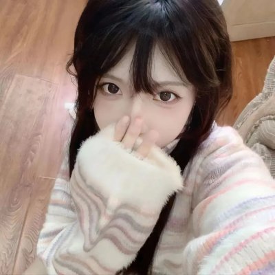 咒