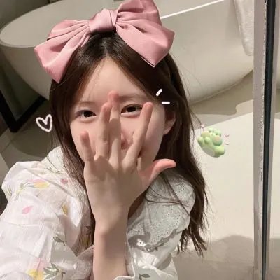特殊的日子